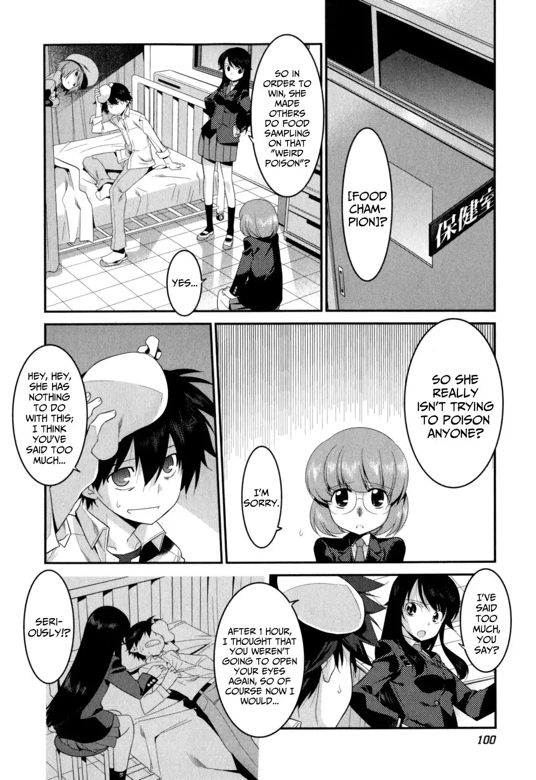 Ore ga Heroine o Tasukesugite Sekai ga Little Mokushiroku!? Chapter 19 5